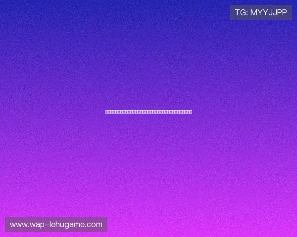 保障百家乐网站安全的关键技术与措施助力体育网站在世界杯期间赢得用户信赖